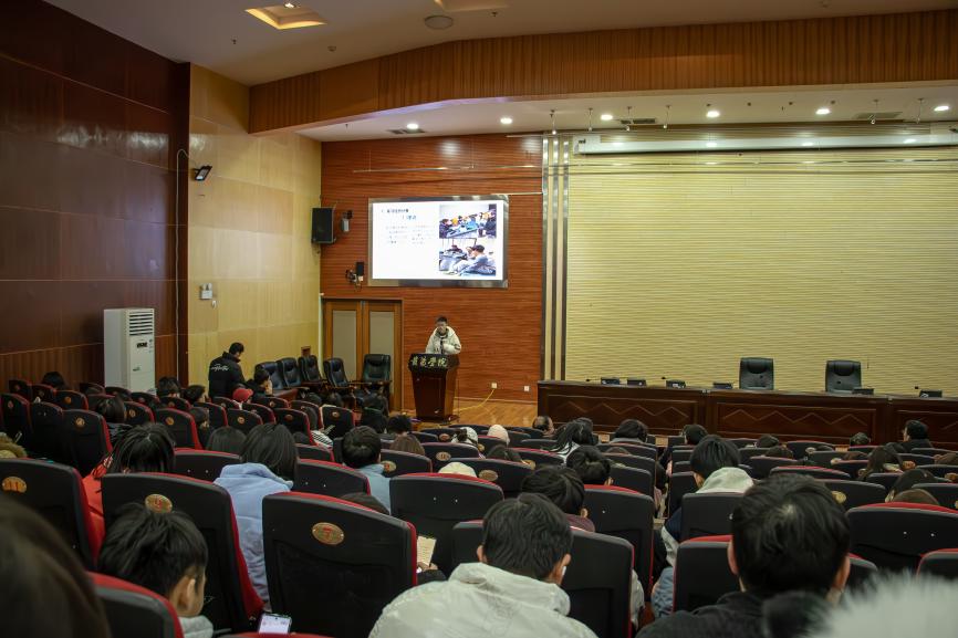 理学院实习报告会--9